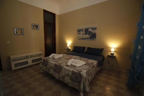 Casa Chrilu — 4-Star Luxury Hotel in Palermo, Italy