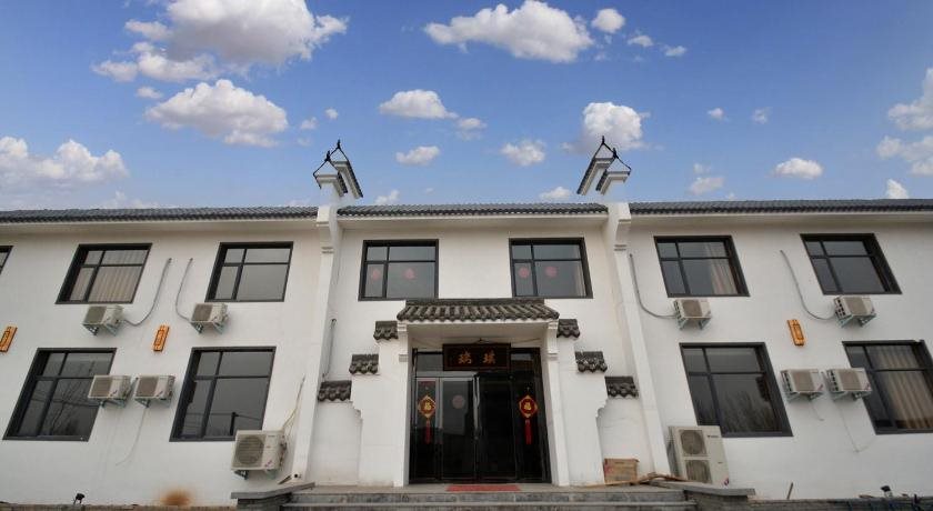 Deng Feng Pu Rui Hotel in Songyang, People's Republic of China