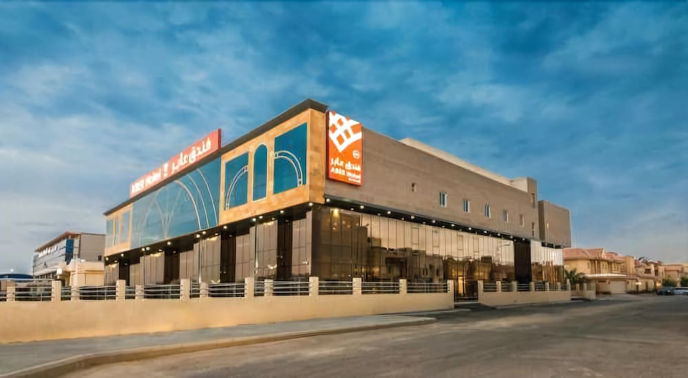 Aber Al Yasmin - carbon neutral hotel in Riyadh
