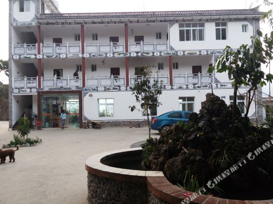 Yanzi - last minute hotel in Tongzilin