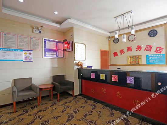 Cdxiswd - carbon neutral hotel in Chengdu