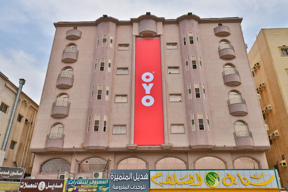 Oyo 246 Hotel Hadeel Al Motamayezah pet-friendly hotel Jeddah