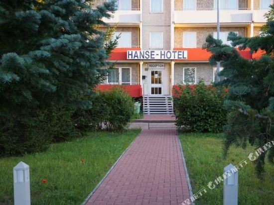 Hanse Hotel Stendal — Stendal — photo 4