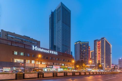 ibis Chengdu Chunxi Road — 4-Star Luxury Hotel in Chengdu, People's Republic of China