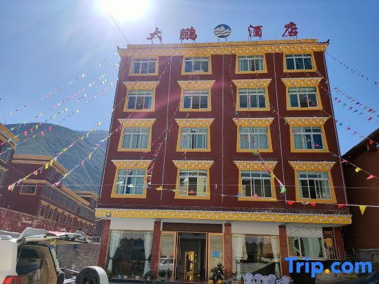 Batang Dapeng Hotel in Ganzi, People's Republic of China
