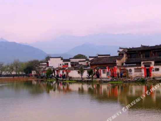 Hongcun Houdexuan boutique hostel — hotel in Laizhou
