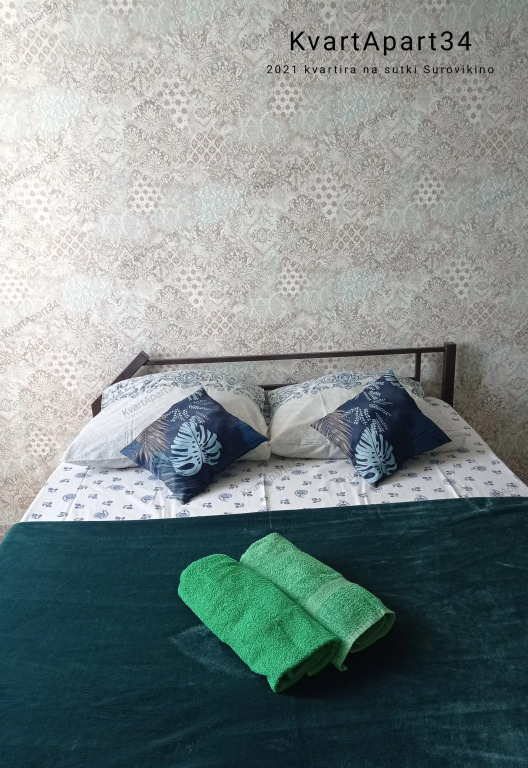 Pod Klyuch V Surovikino 930 Apartments 21517057 — Surovikino