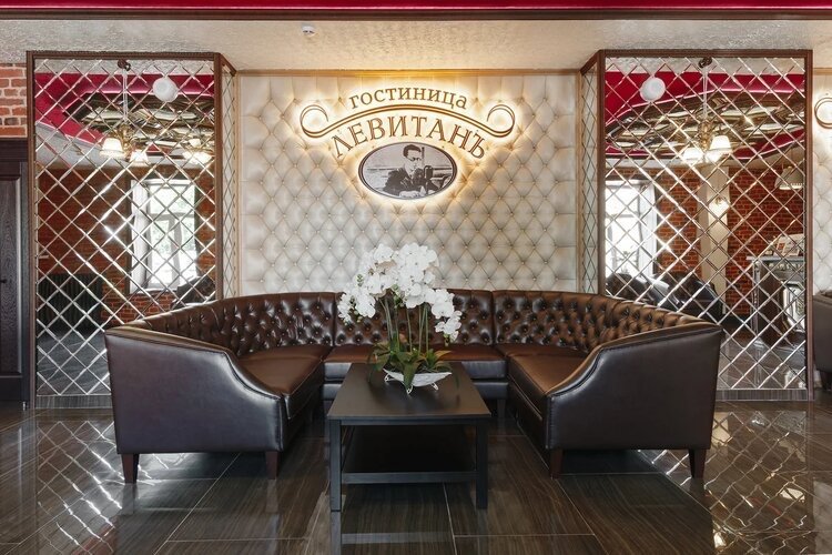 Levitan - carbon neutral hotel in Vladimir