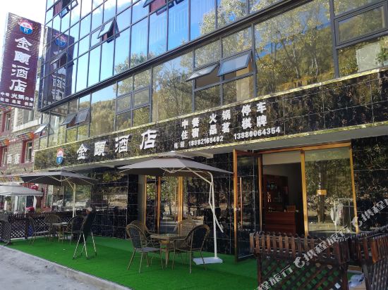 Jinyi hotel - carbon neutral hotel in Meixing