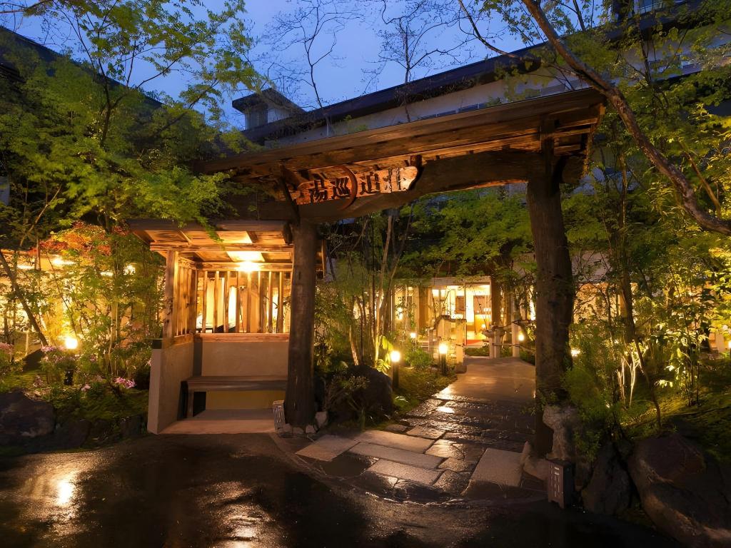Aso Uchinomaki Onsen Yumeoiso — 4-Star Luxury Hotel in Kumamoto, Japan