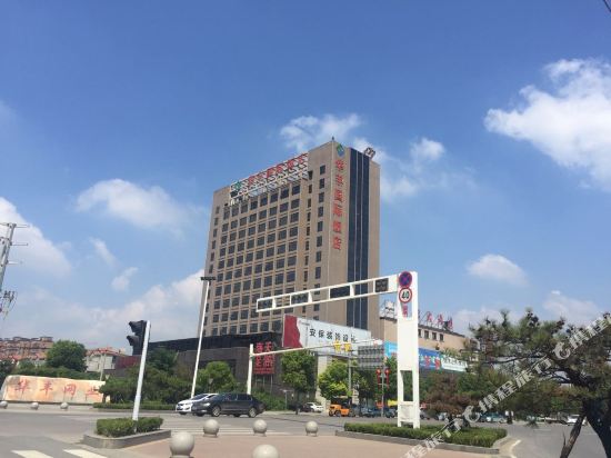 Huafeng International Hotel — hotel in Huaidian