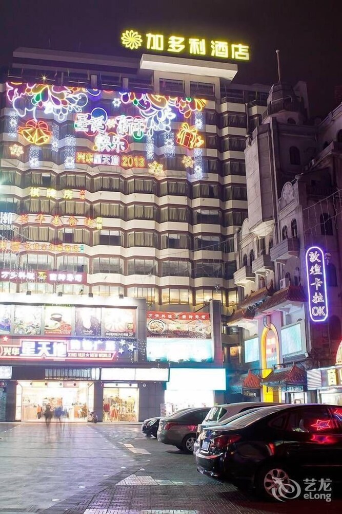 Jiaduoli Hotel in Jiangmen, People's Republic of China