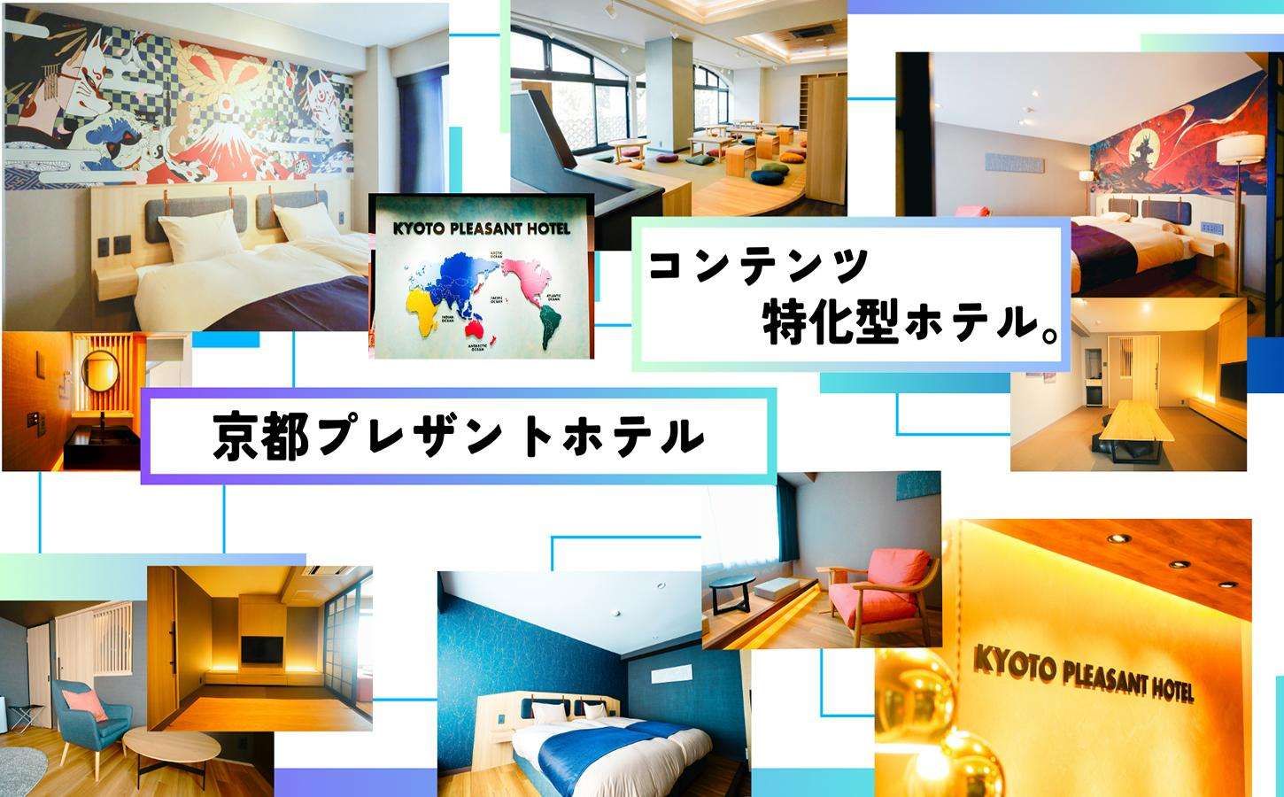 Kyoto Pleasant Hotel in Kyoto, Japan