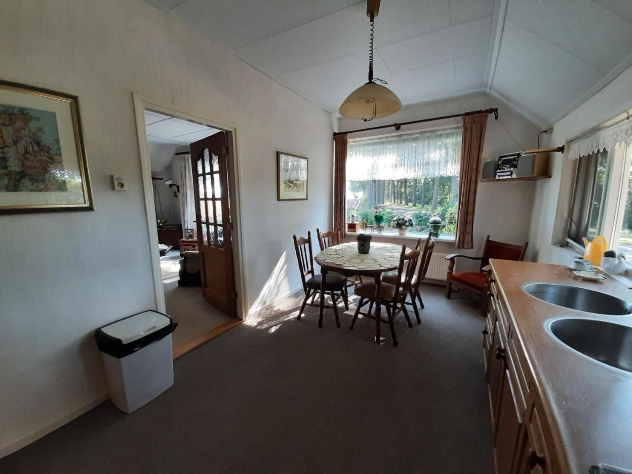 Hoeve de Laan
