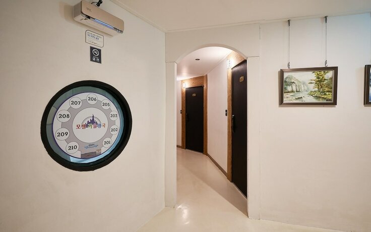 Daebudo Winter Motel in Ansan-Si, South Korea