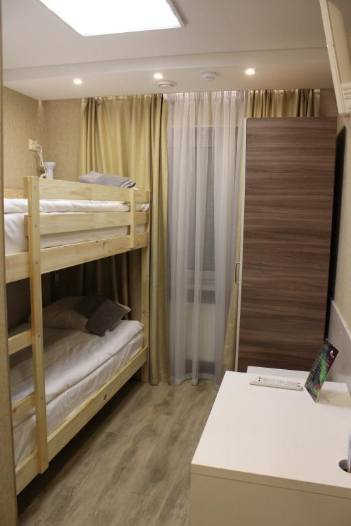 SitiTsentr Mini Hotel in Murmansk, Russia