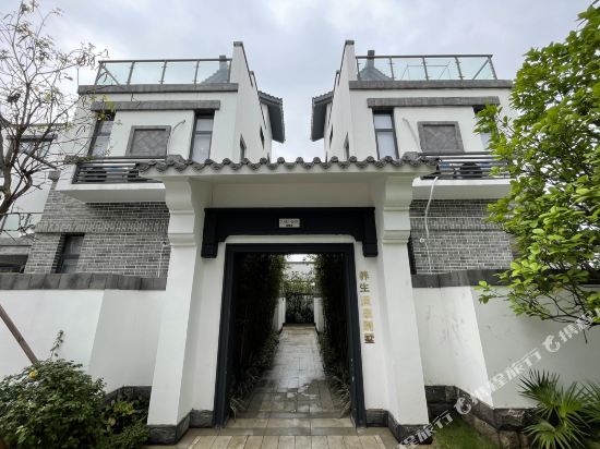 Qingyuan Yingde Aoyuan yihi Hot Spring Resort Villa in Yingcheng, People's Republic of China