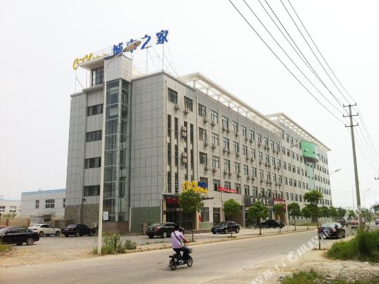 Citi Home Hotel in Chuzhou, People's Republic of China