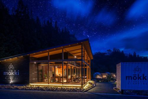Mokki Stardust Glamping — Ena