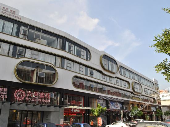 Liuhao Inn - last minute hotel in Guangzhou
