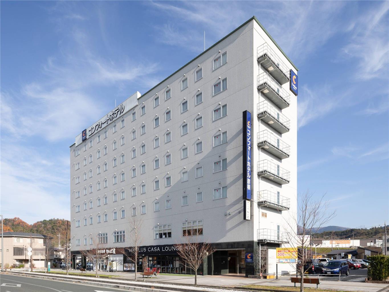 Comfort Hotel Hikone in Hikone, Japan