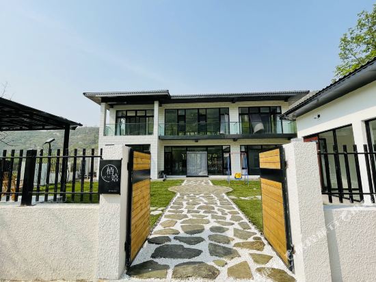 QiXi House - last minute hotel in Beijing
