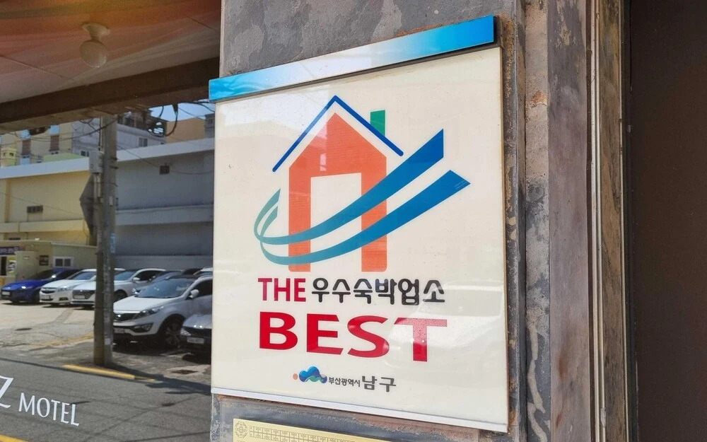 Busan Daeyeondong Z in Busan, South Korea