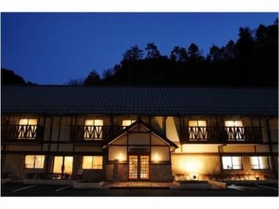 Hidden Village Hotel Mori no Koryukan in Nara-Shi, Japan