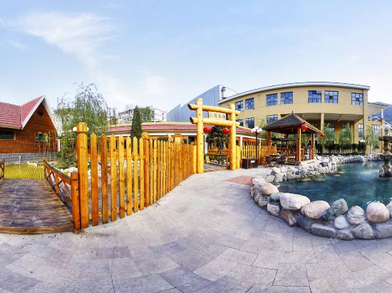 Yuxian Dachang Hot Spring Hotel in Yangquan, People's Republic of China
