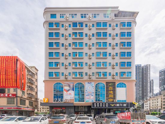 7 Days Inn - last minute hotel in Huizhou