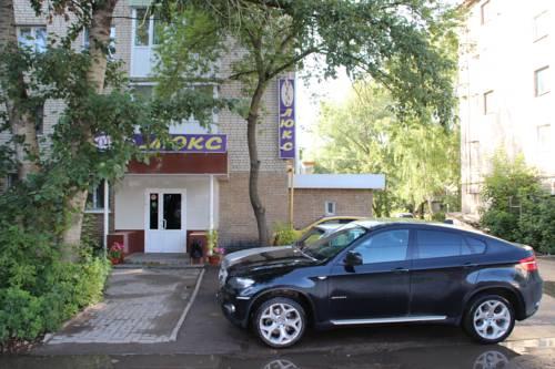 Lux Hotel na Nizhegorodskoy — hotel in Arzamas