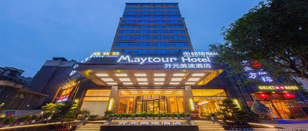 Maytour Hotel Dazhou in Dazhou, People's Republic of China