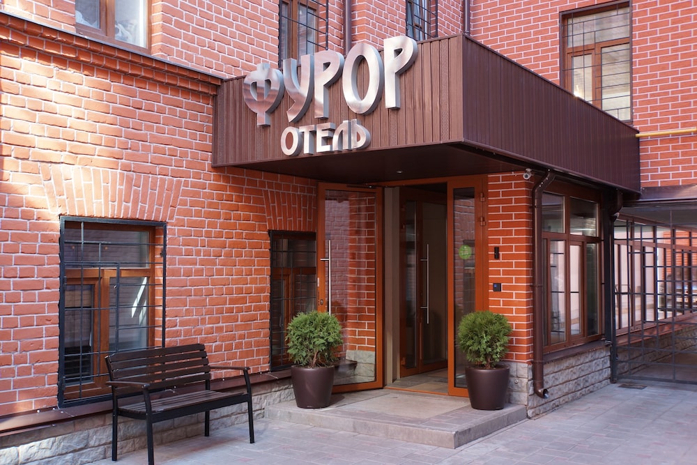 Furor Hotel - carbon neutral hotel in Samara