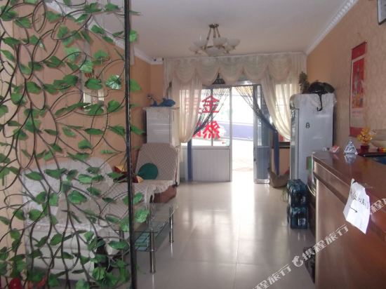 Jinran Hotel - last minute hotel in Qingdao
