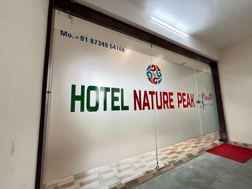 Hotel Nature Peak — Bardoli