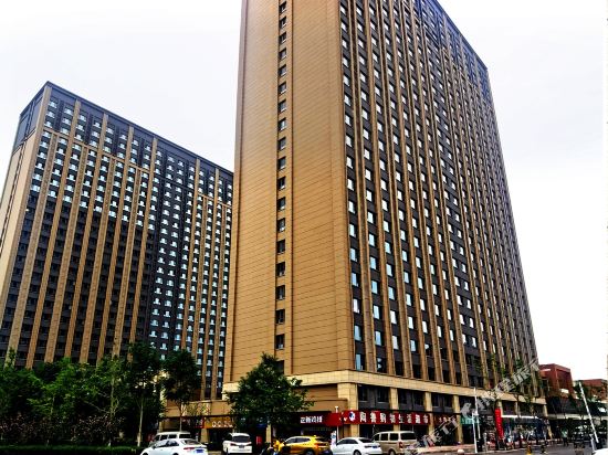 Guyu Ji Hotel - last minute hotel in Jinan