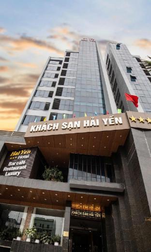 Hải Yến Hotel - last minute hotel in Thanh Hoa