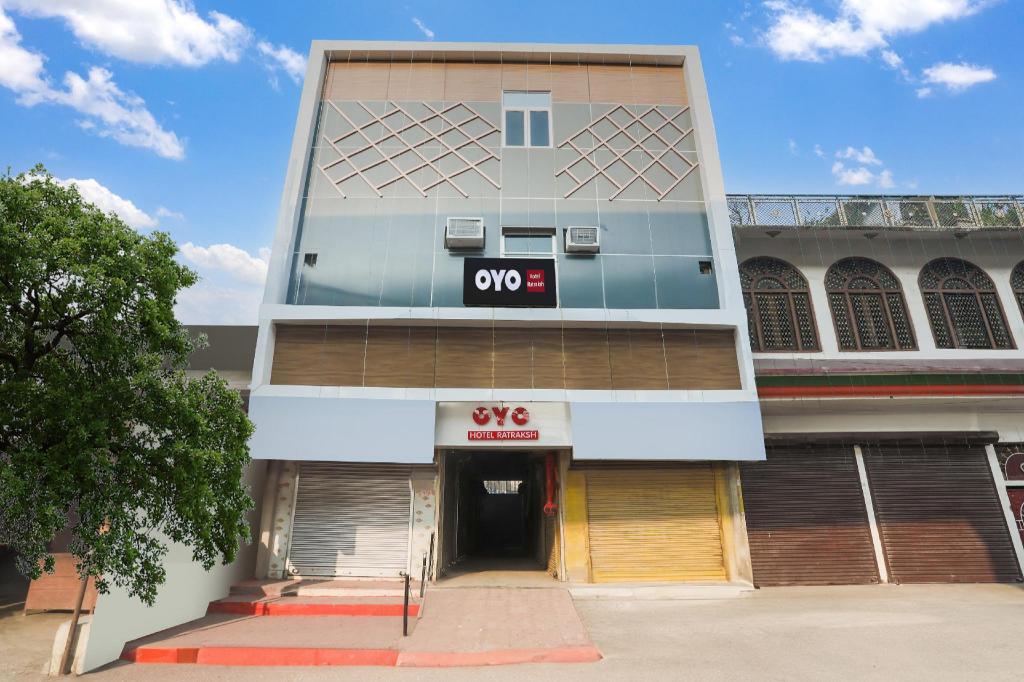 Fabhotel Ratraksh — Kanpur