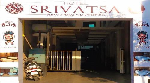 Hotel Srivatsa in Kakinada, India