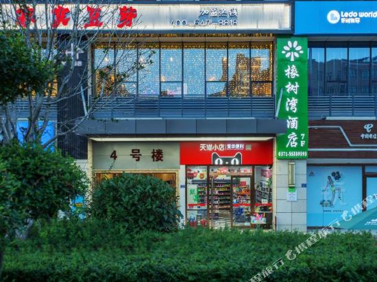 Zhongmu Oak Bay Hotel in Zhongmu Chengguanzhen, People's Republic of China