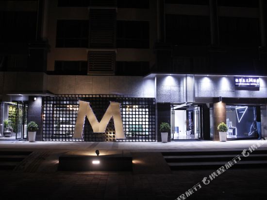 Minimalism Hotel in Lianran, People's Republic of China