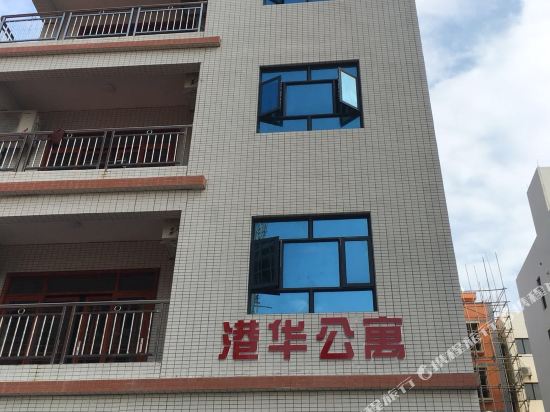 GangHuaHotel in Huidong, People's Republic of China