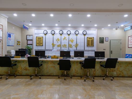 Chenyang Hotel — Hai'an — photo 5