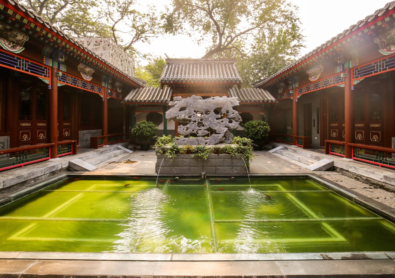 Beijing Ruyuan Courtyard in Beijing, People's Republic of China
