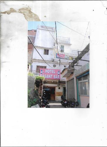 Hotel Basant — Varanasi