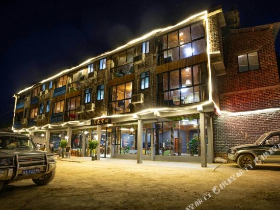 Longji Terrace Gaochu Shangtian Boutique Hotel in Longsheng, People's Republic of China