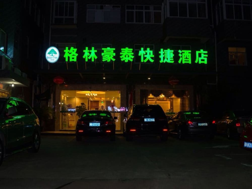 Greentree Inn Jiangxi Ganzhou Sankang Temple Darunfa Express Hotel in Zhangye, People's Republic of China