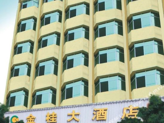 Jin Gui Da Jiu Dian in Wenquan, People's Republic of China