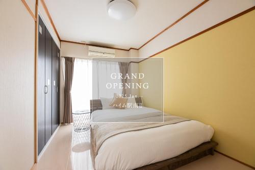 Arana Garden Ubud - last minute hotel in Ubud
