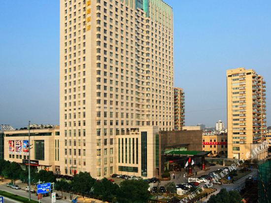 Double Dove Peace International Hotel East Building in Linhai, People's Republic of China